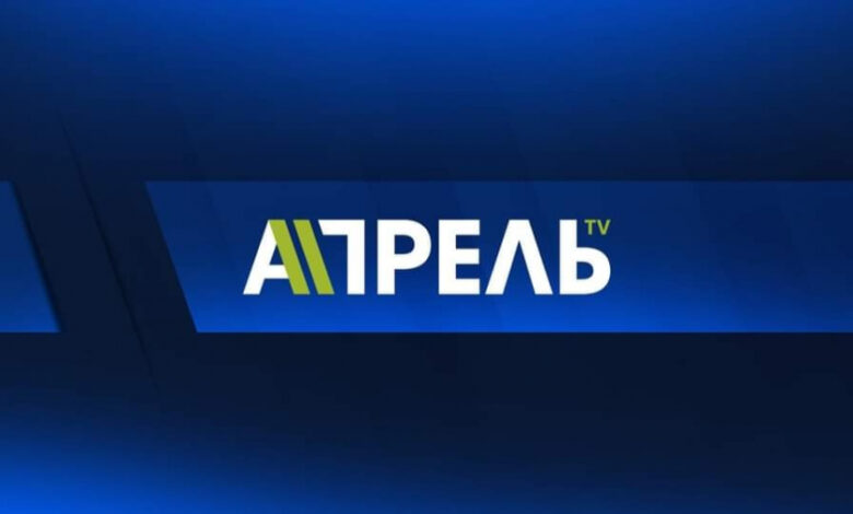 Закрытие телеканала «Апрель ТВ» в Кыргызстане