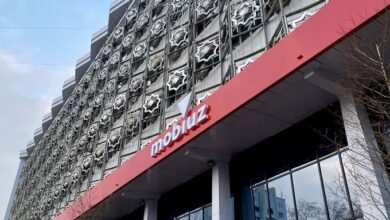 Узбекистан продаёт Mobiuz для привлечения иностранных инвестиций