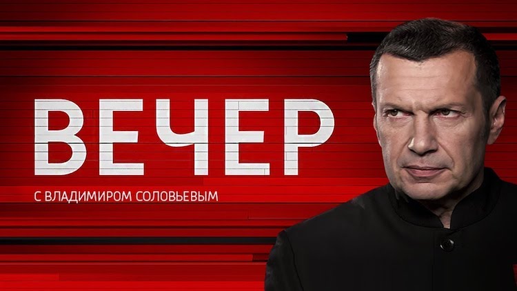 Пропаганда на марше: как Кремль превратил войну в норму