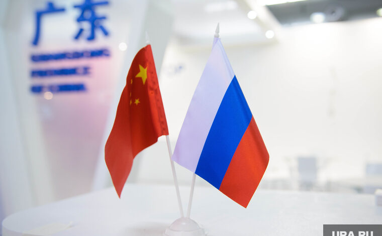 Китай строит финансовую «крепость» на фоне санкций против России