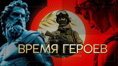 «Время героев»: как Кремль формирует новую элиту из ветеранов СВО