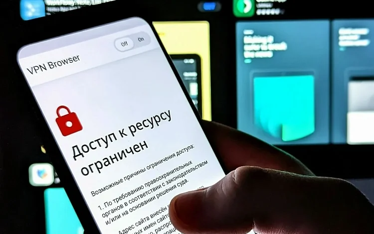 В России вводят штрафы за просмотр «экстремистского контента»