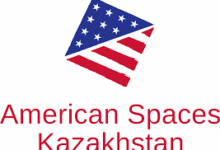 Влияние сети American Spaces в Казахстане